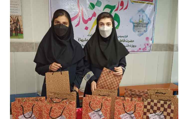 جشن میلاد حضرت معصومه(س) و روز دختر 4