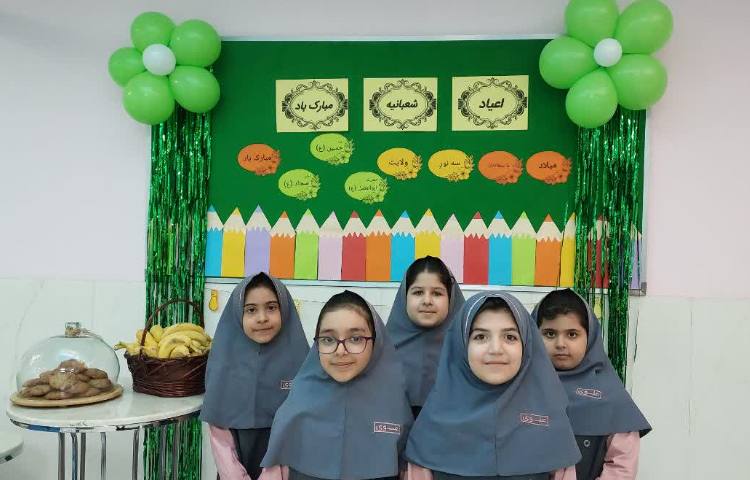 جشن میلاد 11