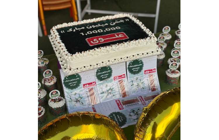 جشن میلیون 4