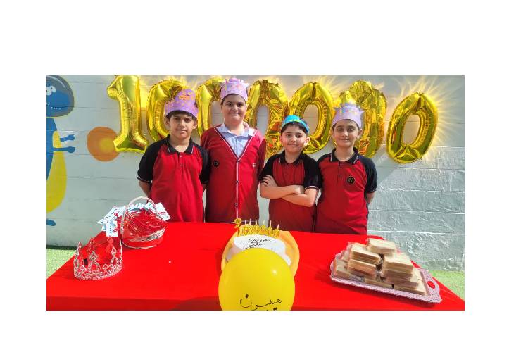 جشن میلیون 6