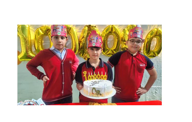 جشن میلیون 8