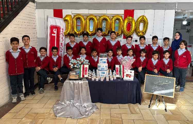 جشن میلیون 9