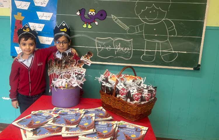 جشن می کاری