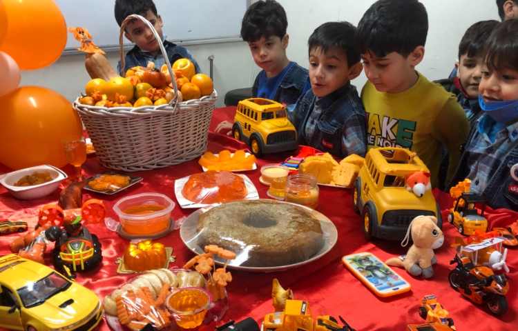 جشن نارنجی 1