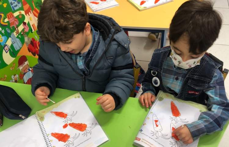 جشن نارنجی 2