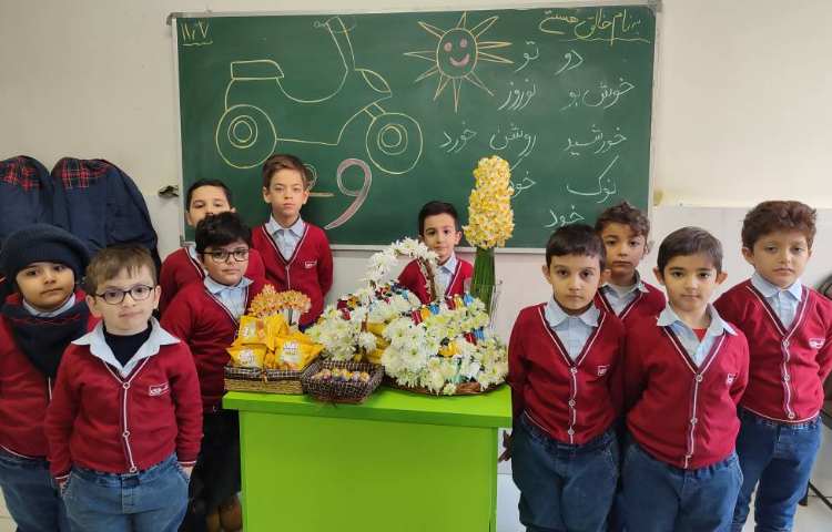 جشن نشانه ( ُ) استثنا در کلاس برگزار شد. 2