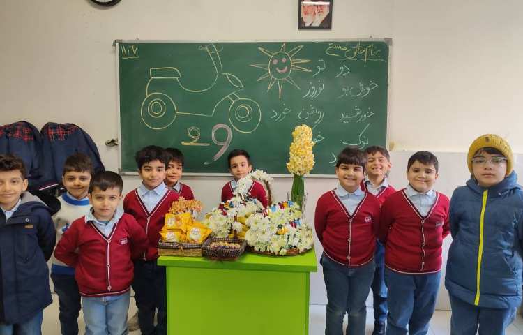 جشن نشانه ( ُ) استثنا در کلاس برگزار شد. 4