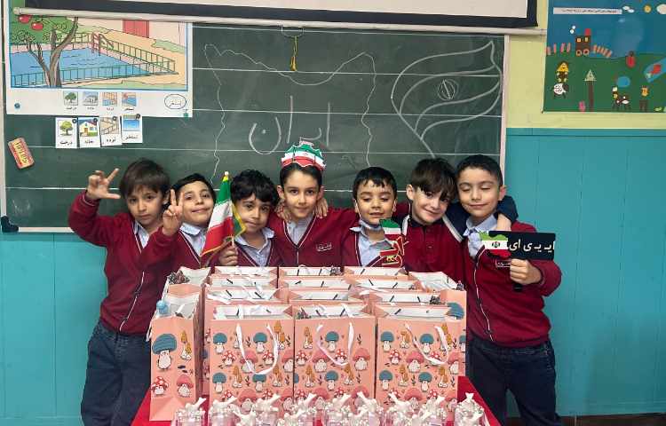 جشن نشانه ( ای ) 1