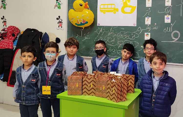 جشن نشانه (اُ) تدریس درس اردک 3