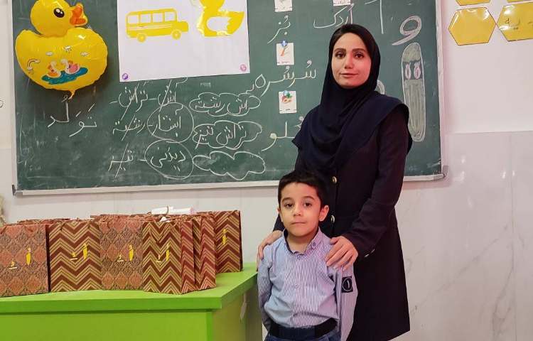 جشن نشانه (اُ) تدریس درس اردک