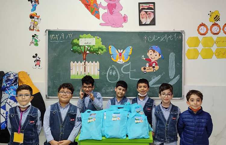 جشن نشانه (اِ) درس فارسی 4