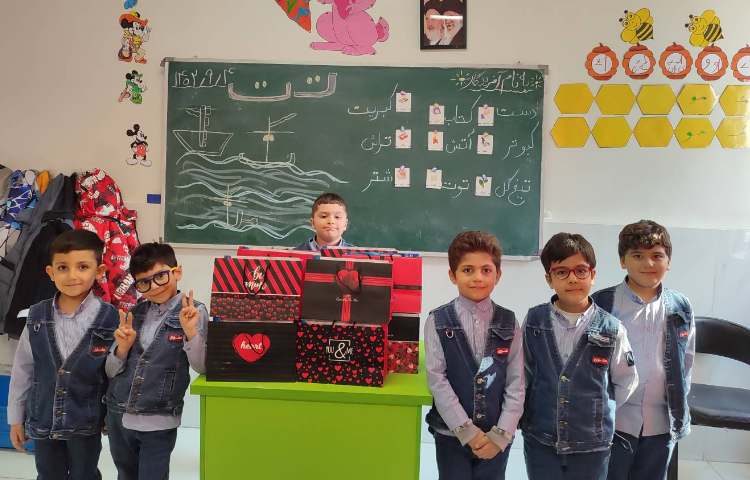 جشن نشانه (ت) درس فارسی. 3