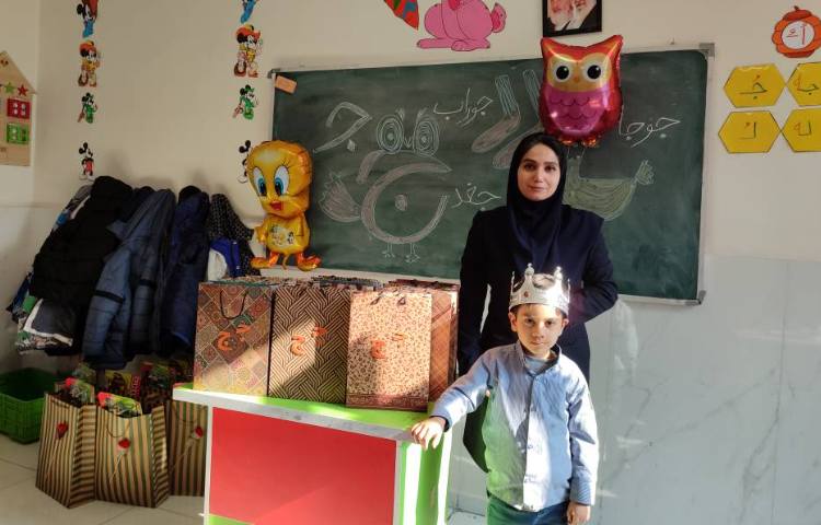 جشن نشانه (ج) 1