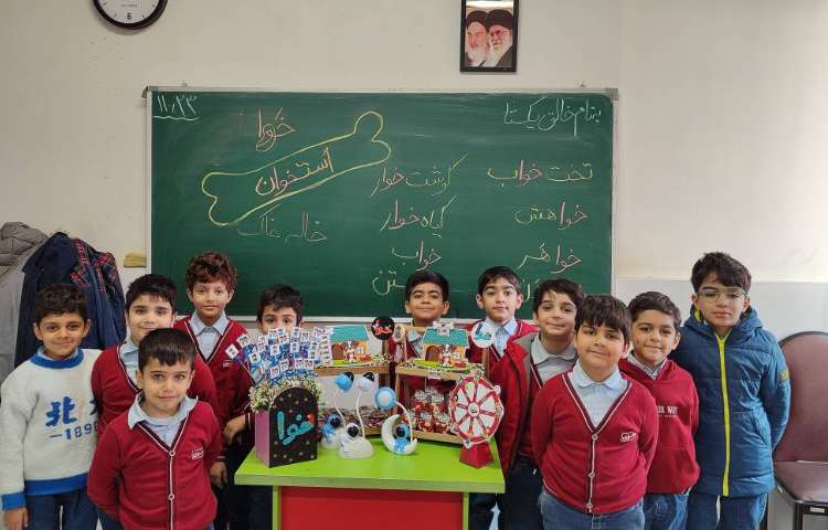 جشن نشانه (خوا) استثنا در کلاس برگزارشد . 3