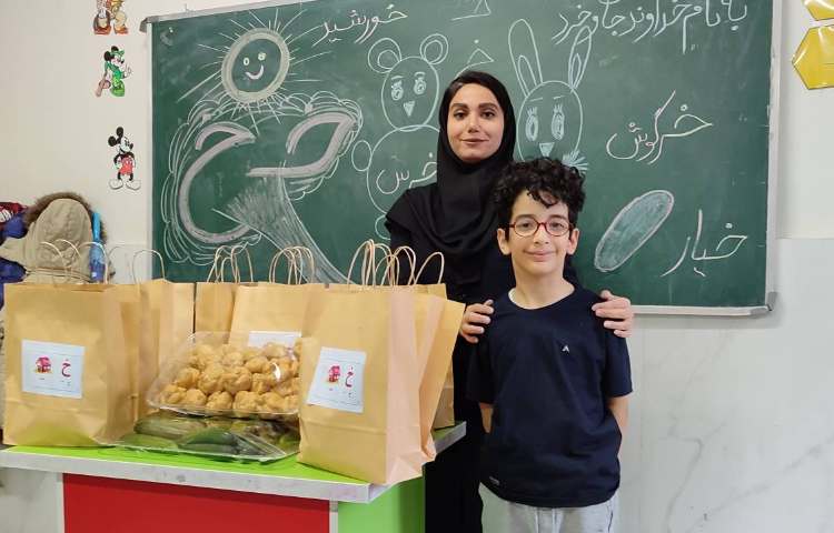 جشن نشانه ( خ) درس فارسی