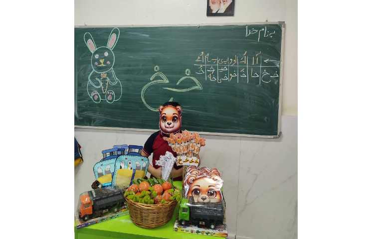 جشن نشانه (خ) درکلاس اجرا شد 5