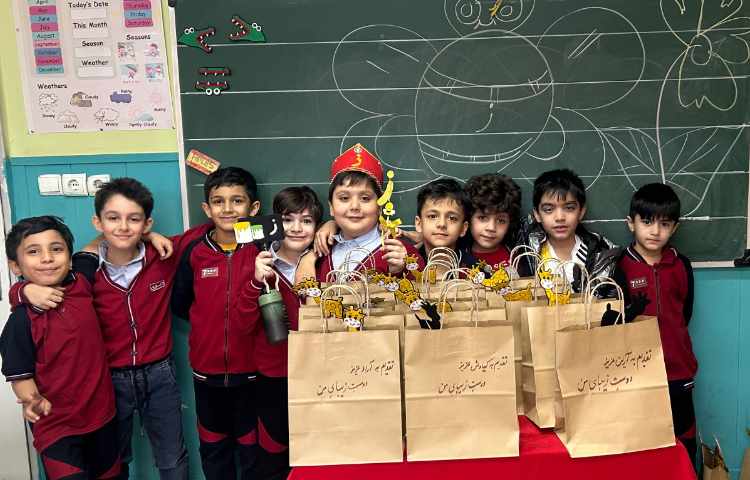 جشن نشانه ( ز ) 1