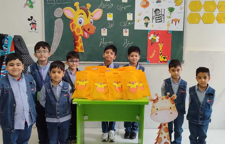 جشن نشانه "ز" 2