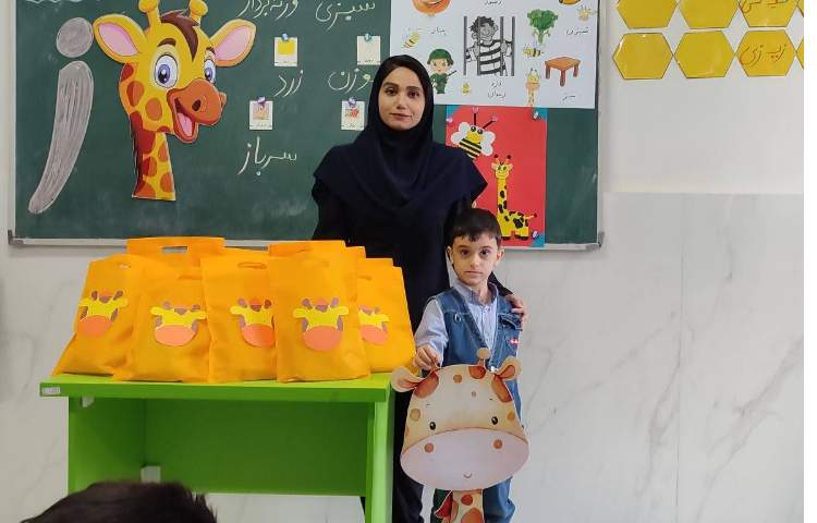 جشن نشانه "ز" 4