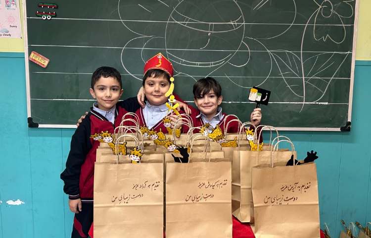 جشن نشانه ( ز ) 5