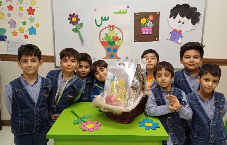 جشن نشانه (س) درس فارسی 2