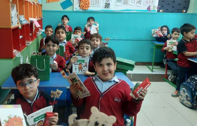 جشن نشانه س س 1