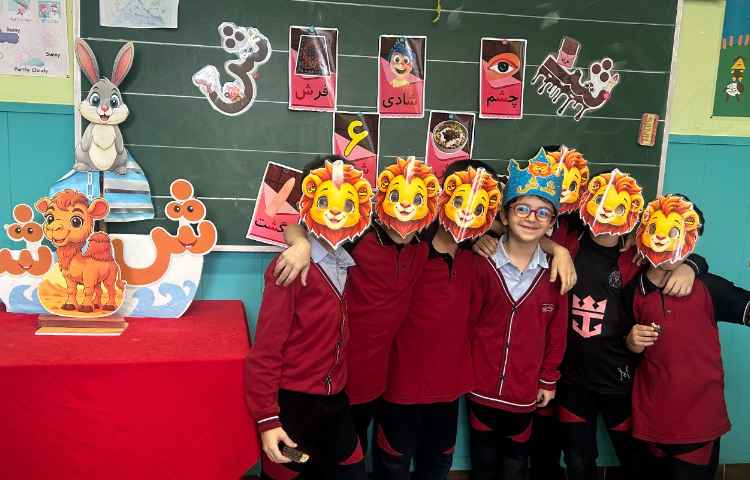 جشن نشانه ( ش ) 3