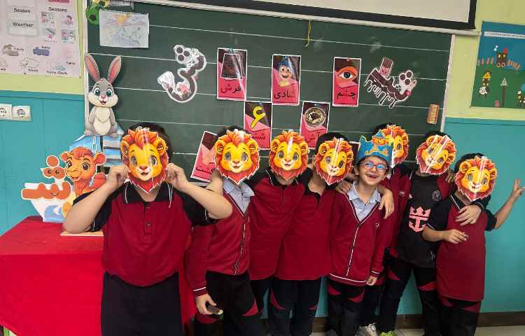 جشن نشانه ( ش )