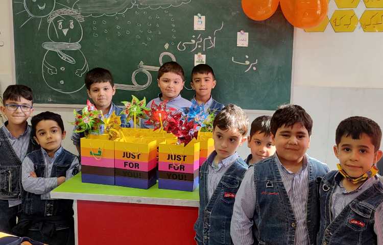 جشن نشانه (ف) 5