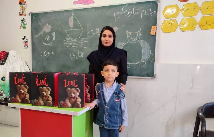 جشن نشانه (ق) 1