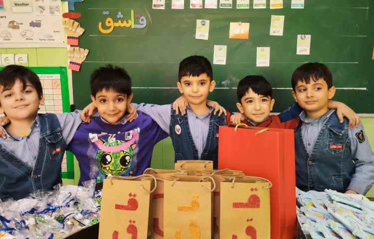 جشن نشانه( ق) 2