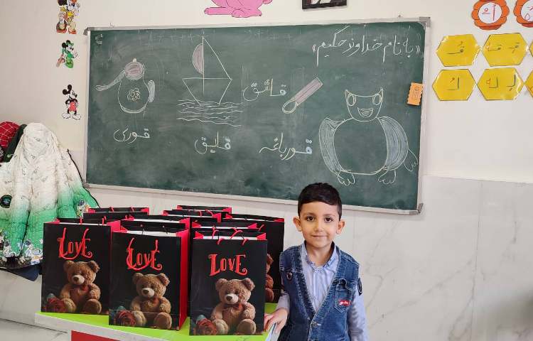 جشن نشانه (ق) 2