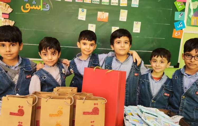 جشن نشانه( ق) 4