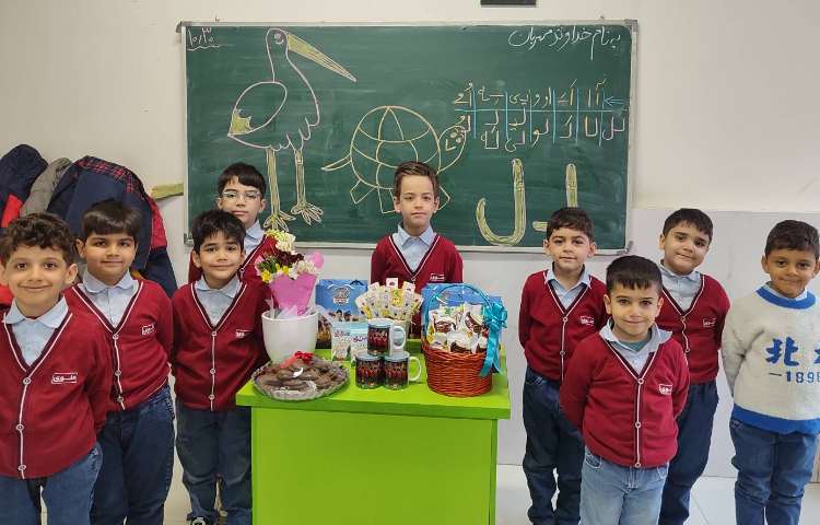 جشن نشانه (ل) درکلاس برگزارشد. 4