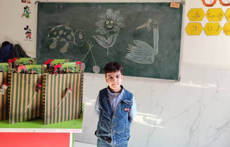 جشن نشانه (ل) 2