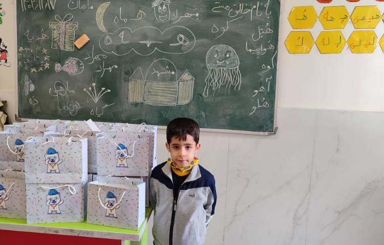 جشن نشانه (ه) 1