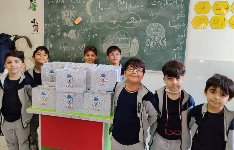 جشن نشانه (ه)