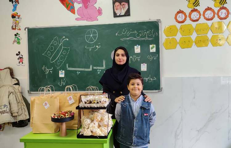 جشن نشانه (پ) درس فارسی 2