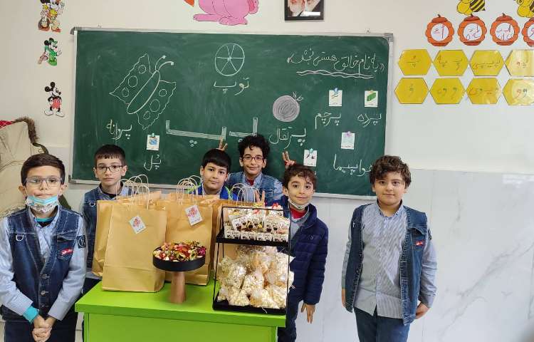 جشن نشانه (پ) درس فارسی 3