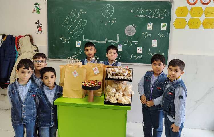 جشن نشانه (پ) درس فارسی 4