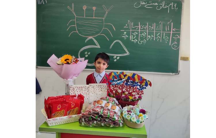 جشن نشانه ( چ) درس چراگاه فارسی درکلاس برگزار شد. 1