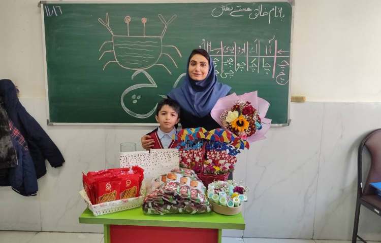 جشن نشانه ( چ) درس چراگاه فارسی درکلاس برگزار شد.