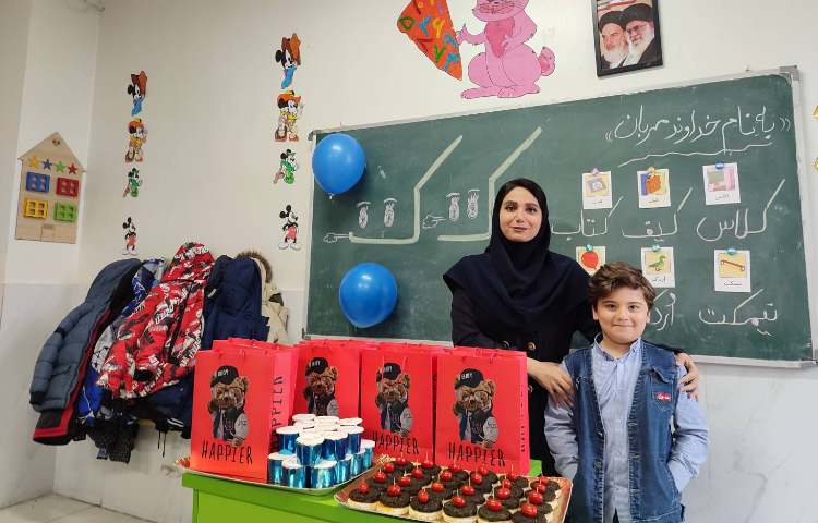 جشن نشانه (ک) درس 9 فارسی لک لک 1