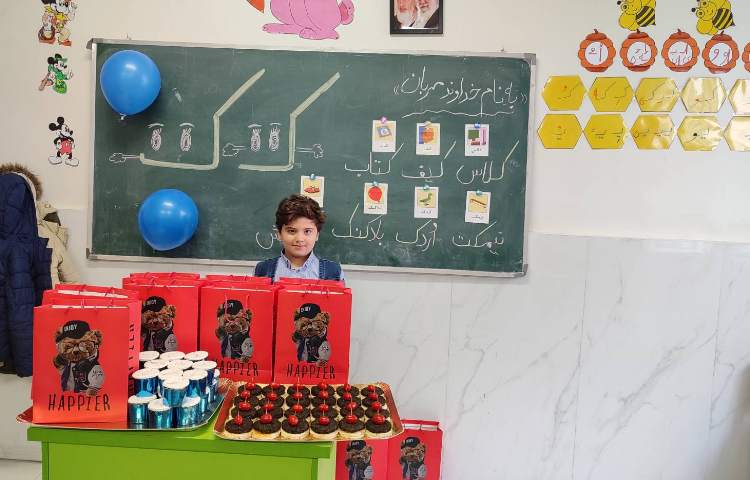 جشن نشانه (ک) درس 9 فارسی لک لک 2