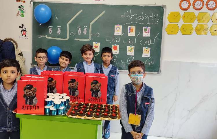 جشن نشانه (ک) درس 9 فارسی لک لک 3