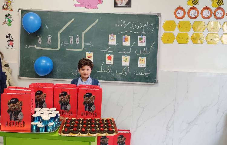 جشن نشانه (ک) درس 9 فارسی لک لک 4