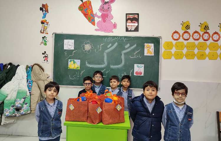 جشن نشانه (گ) درس فارسی 3