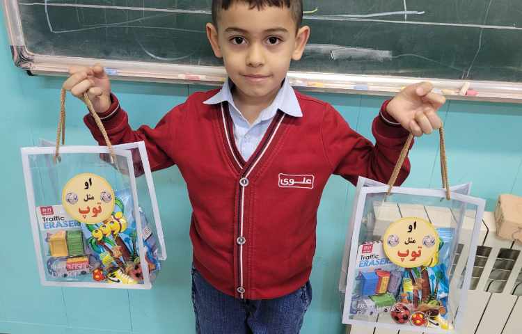 جشن نشانه ی "او" با تشکر از خانواده ی محترم نظری عزیز 3