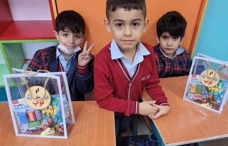 جشن نشانه ی "او" با تشکر از خانواده ی محترم نظری عزیز 8