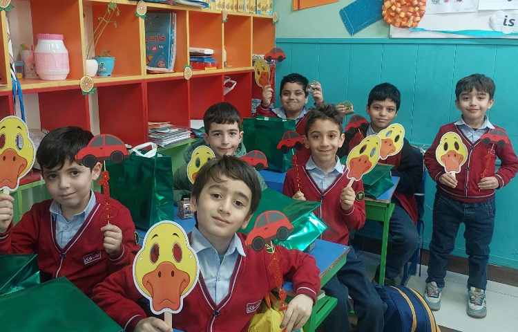 جشن نشانه ی اُ ُ 1